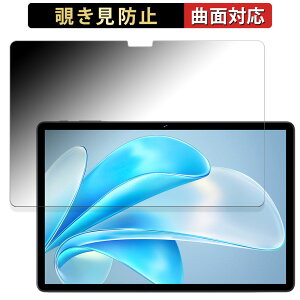 CHUWI Hi10 XPro 2023  y180x ȖʑΉz `h~ tB u[CgJbg dl {