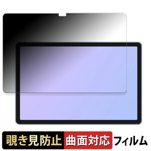 ALLDOCUBE iPlay60 Pro  y180x ȖʑΉz `h~ tB u[CgJbg dl {
