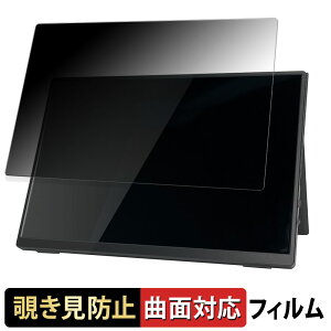 j[N veEXj^[V[Y UQ-PM10FHDNT-GL  y180x ȖʑΉz `h~ tB u[CgJbg dl {