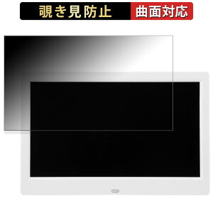GREEN HOUSE fW^tHgt[ GH-DF10A-WH  y180x ȖʑΉz `h~ tB u[CgJbg dl {