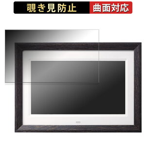 TTvC fW^tHgt[ 400-MEDI048WD  y180x ȖʑΉz `h~ tB u[CgJbg dl {