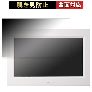 TTvC fW^tHgt[ 400-MEDI047W  y180x ȖʑΉz `h~ tB u[CgJbg dl {