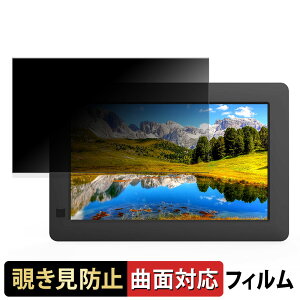 KEIAN fW^tHgt[ KDI72FR  y180x ȖʑΉz `h~ tB u[CgJbg dl {