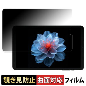 y|Cg2{z ALLDOCUBE iPlay 60 mini Pro  y180x ȖʑΉz `h~ tB u[CgJbg dl {