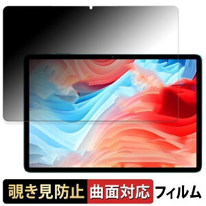 ODEA A10 / A10 2025 y 180x ȖʑΉ z `h~ tB u[CgJbg dl {