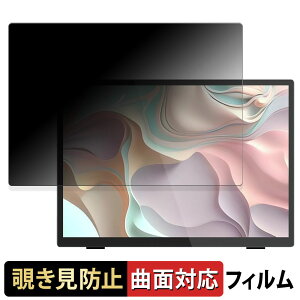 Intehill 10.5C` oCj^[ T10PA  y180x ȖʑΉz `h~ tB u[CgJbg dl {