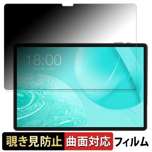 ODEA ^ubg S11  y180x ȖʑΉz `h~ tB u[CgJbg dl { IfA