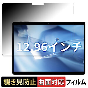 CHUWI Hi10 Max  y180x ȖʑΉz `h~ tB u[CgJbg dl {