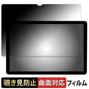 HiGrace A6H ( A6 HD )  y180x ȖʑΉz `h~ tB u[CgJbg dl {