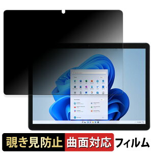 NEC VersaPro ^CvVSq VS-L rf  y180x ȖʑΉz `h~ tB u[CgJbg dl {