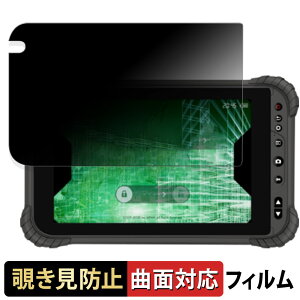 y|Cg2{z N qPad Tough KP06-NV  y180x ȖʑΉz `h~ tB u[CgJbg dl {