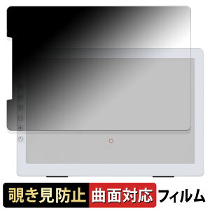 DASUNG 12C` Paperlike Color E-ink Monitor PL120CFT  y180x ȖʑΉz `h~ tB u[CgJbg dl {
