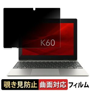 dynabook K60/FW  y180x ȖʑΉz `h~ tB u[CgJbg dl {