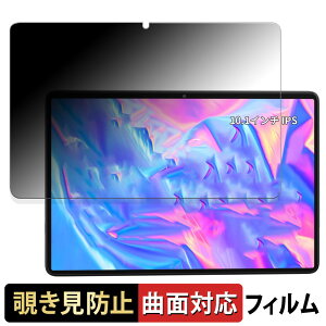 y|Cg2{z Hitabt T30A  y180x ȖʑΉz `h~ tB u[CgJbg dl {