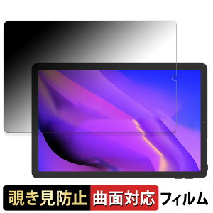 AGM PAD T1 ������ �y180�x �ȖʑΉ��z �`�����h�~ �t�B���� �u���[���C�g�J�b�g ����d�l ���{��