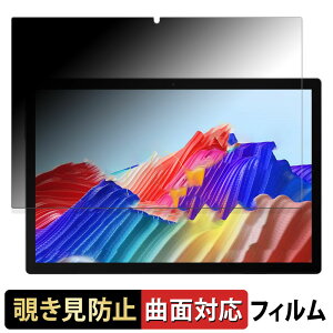 y|Cg2{z MESWAO B2  y180x ȖʑΉz `h~ tB u[CgJbg dl {