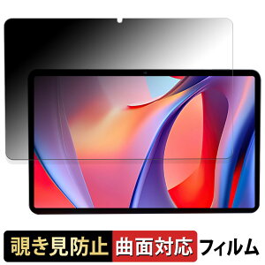 Hitabt P30A  y180x ȖʑΉz `h~ tB u[CgJbg dl {