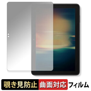 New Fire HD 8 12 2024N  y180x ȖʑΉz `h~ tB u[CgJbg dl { A}] t@CA HD 8 12 2024