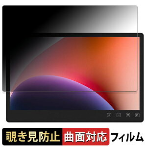 GeChic On-Lap T131B  y180x ȖʑΉz `h~ tB u[CgJbg dl {