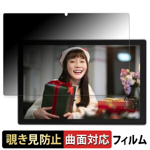 y|Cg2{z KADYBE D115  y180x ȖʑΉz `h~ tB u[CgJbg dl {