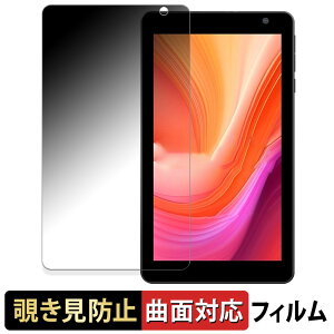 y|Cg2{z PUTECCH B7  y180x ȖʑΉz `h~ tB u[CgJbg dl {