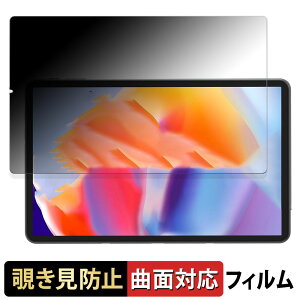 Zwide G105U ������ �y180�x �ȖʑΉ��z �`�����h�~ �t�B���� �u���[���C�g�J�b�g ����d�l ���{��