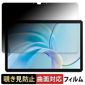 CHUWI Hi10 X1  y180x ȖʑΉz `h~ tB u[CgJbg dl {