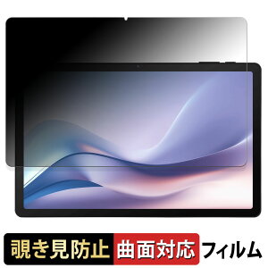 y|Cg2{z aiwa tab AS11L  y180x ȖʑΉz `h~ tB u[CgJbg dl {