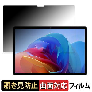 BNCF Bpad 10  y180x ȖʑΉz `h~ tB u[CgJbg dl {