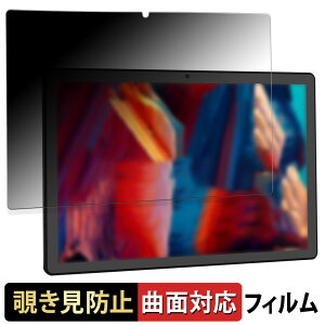 y|Cg2{z FancyDay FDA7WH-JP / A7 / KYTFDA6HGY-JP / A6H / A6HD  y180x ȖʑΉz `h~ tB u[CgJbg dl {