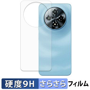 FOSSiBOT S5 / S5 Pro ( �w�� ) �X�L���V�[�� �y 9H���d�x ���˒ጸ �z �ی�V�[�� �����K���X�Ɠ����̍��d�x ���{��
