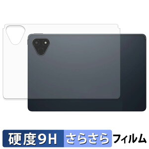 ALLDOCUBE iPlay 70E ( 2026 ) T1161 ( �w�ʗp ) �X�L���V�[�� �y 9H���d�x ���˒ጸ �z �ی�V�[�� �����K���X�Ɠ����̍��d�x ���{��