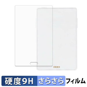 Xteink X3 ( �w�� ) �X�L���V�[�� �y 9H���d�x ���˒ጸ �z �ی�V�[�� �����K���X�Ɠ����̍��d�x ���{��