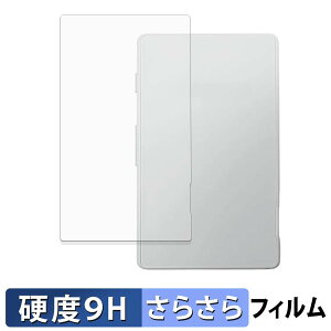 Xteink X4 ( �w�� ) �X�L���V�[�� �y 9H���d�x ���˒ጸ �z �ی�V�[�� �����K���X�Ɠ����̍��d�x ���{��