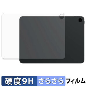 OnePlus Pad Go 2 ( �w�� ) �X�L���V�[�� �y 9H���d�x ���˒ጸ �z �ی�V�[�� �����K���X�Ɠ����̍��d�x ���{��