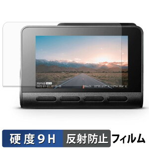 �y�|�C���g2�{�z 70mai �h���C�u���R�[�_�[4K A810 �p �ی�t�B���� �y 9H���d�x ���˒ጸ �z �t�B���� �����K���X�Ɠ����̍��d�x