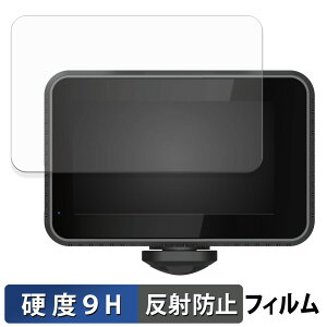 WATEX DVR-NEO360 �p �ی�t�B���� �y 9H���d�x ���˒ጸ �z �t�B���� �����K���X�Ɠ����̍��d�x