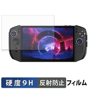 Lenovo Legion Go Gen 2 یtB y 9Hdx ˒ጸ z tB KXƓ̍dx {