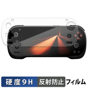 y|Cg2{z AYANEO KONKR Pocket FIT یtB y 9Hdx ˒ጸ z tB KXƓ̍dx {