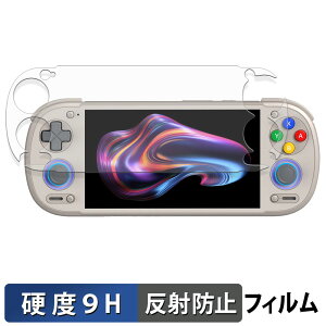 �y�|�C���g2�{�z RETROID pocket 6 ( D-Pad Top ���f�� ) �ی�t�B���� �y 9H���d�x ���˒ጸ �z �t�B���� �����K���X�Ɠ����̍��d�x ���{��