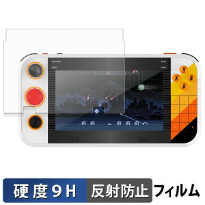 My Arcade Atari Gamestation Go �ی�t�B���� �y 9H���d�x ���˒ጸ �z �t�B���� �����K���X�Ɠ����̍��d�x ���{��