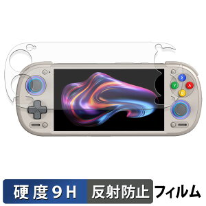 �y�|�C���g2�{�z RETROID pocket 6 ( STICK Top ���f�� ) �ی�t�B���� �y 9H���d�x ���˒ጸ �z �t�B���� �����K���X�Ɠ����̍��d�x ���{��