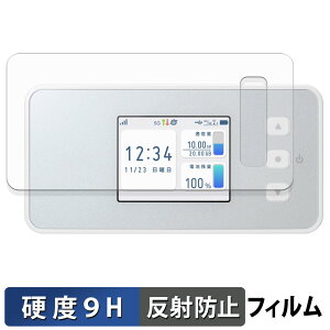 docomo Aterm CM51FD �ی�t�B���� �y 9H���d�x ���˒ጸ �z �t�B���� �����K���X�Ɠ����̍��d�x ���{��