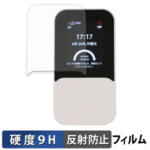 �y�|�C���g2�{�z markLink HYBRID Wi-Fi 5G NC03 �ی�t�B���� �y 9H���d�x ���˒ጸ �z �t�B���� �����K���X�Ɠ����̍��d�x ���{��