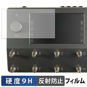 Neural DSP Quad Cortex �ی�t�B���� �y 9H���d�x ���˒ጸ �z �t�B���� �����K���X�Ɠ����̍��d�x ���{��