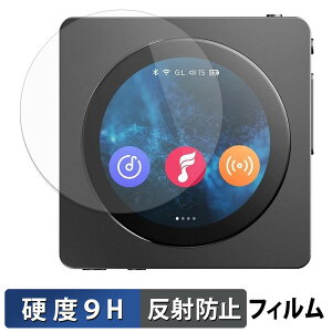 FiiO Snowsky Disc �ی�t�B���� �y 9H���d�x ���˒ጸ �z �t�B���� �����K���X�Ɠ����̍��d�x ���{��