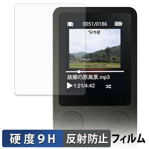 ODEJOI ODC2BK �ی�t�B���� �y 9H���d�x ���˒ጸ �z �t�B���� �����K���X�Ɠ����̍��d�x ���{��