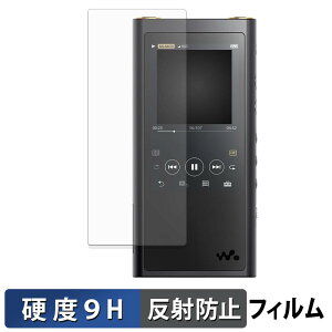 SONY �E�H�[�N�}�� NW-ZX300 �V���[�Y �ی�t�B���� �y 9H���d�x ���˒ጸ �z �t�B���� �����K���X�Ɠ����̍��d�x ���{��