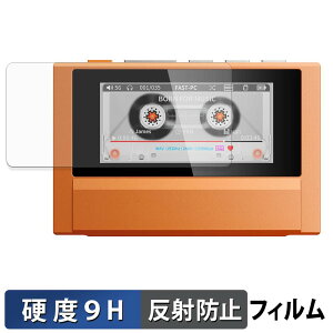 Fiio Snowsky ECHO �ی�t�B���� �y 9H���d�x ���˒ጸ �z �t�B���� �����K���X�Ɠ����̍��d�x ���{��