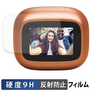 �y7/11 1:59�� �|�C���g�ő�4�{�z JBL Live Buds 4 / Live Beam 4 ( �[�d�P�[�X �f�B�X�v���C�p ) �ی�t�B���� �y 9H���d�x ���˒ጸ �z �t�B���� �����K���X�Ɠ����̍��d�x ���{��